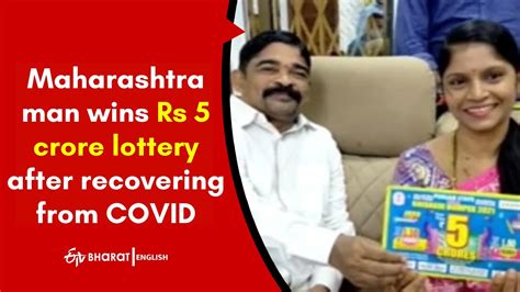 5 crore lottery ticket maharashtra|Maharashtra man wins Rs 5 crore lottery after recovering from .